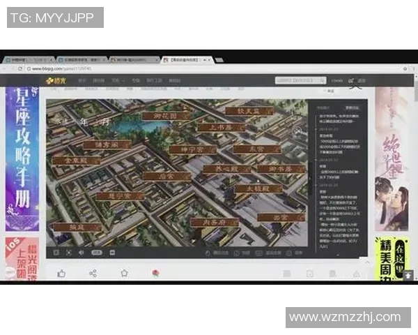 李芳专访:深入探讨王者荣耀的成长与未来发展路径