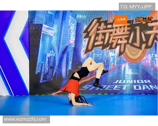 赛后复盘:西安街舞队与成都街舞队的精彩对决与经验分享 赛后复盘:西安街舞队与成都街舞队的精彩对决与经验分享