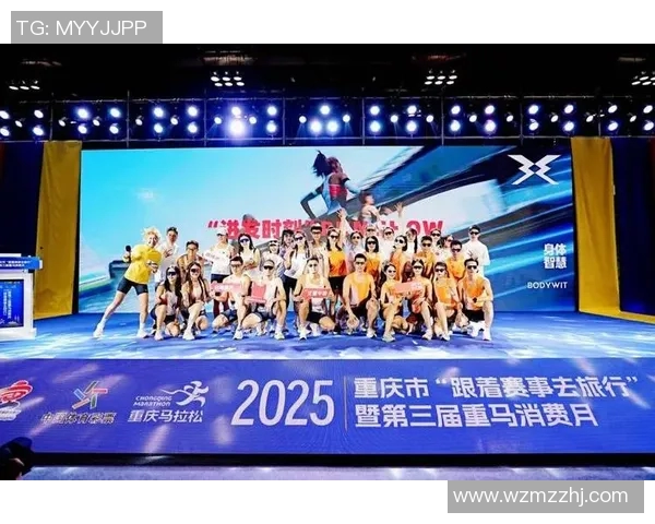 重庆攀岩队如何在城市马拉松中实现转型与突破的故事 重庆攀岩队如何在城市马拉松中实现转型与突破的故事