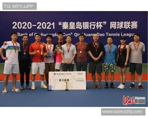 重庆网球队以85分领跑杯赛积分榜展现强劲实力和团队合作精神 重庆网球队以85分领跑杯赛积分榜展现强劲实力和团队合作精神