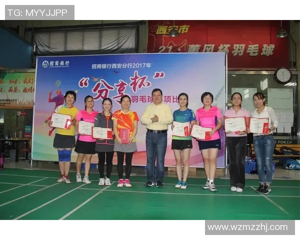 与羽毛球女神杨娜的对话探讨她的职业生涯与心路历程 与羽毛球女神杨娜的对话探讨她的职业生涯与心路历程