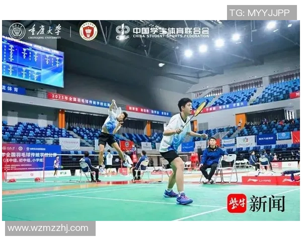 南京羽毛球队与西安羽毛球队赛后复盘团队协作的成功与不足分析 南京羽毛球队与西安羽毛球队赛后复盘团队协作的成功与不足分析