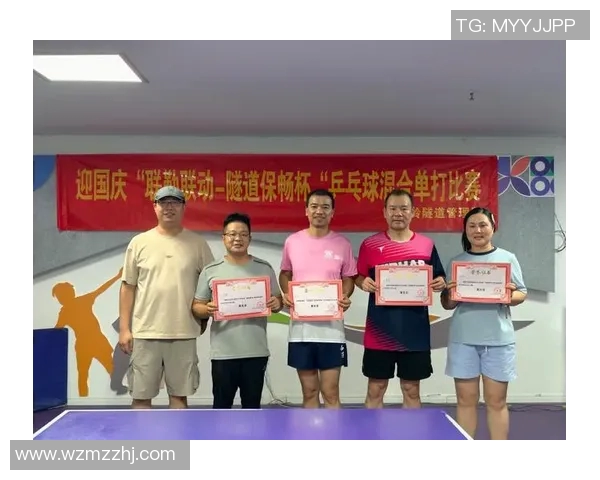 南京乒乓球队荣登全国配合排行榜第二名展现卓越团队实力 南京乒乓球队荣登全国配合排行榜第二名展现卓越团队实力