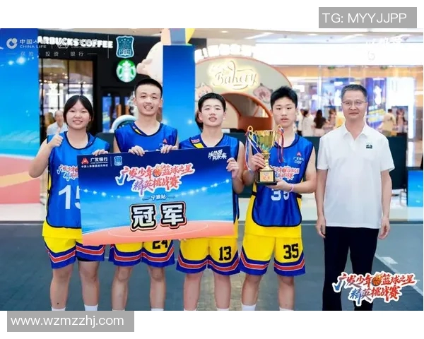 广州篮球队在挑战赛中的灵活性表现分析与点评