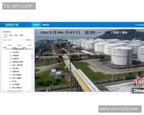 广州攀岩队心理素质分析与提升策略探讨之旅