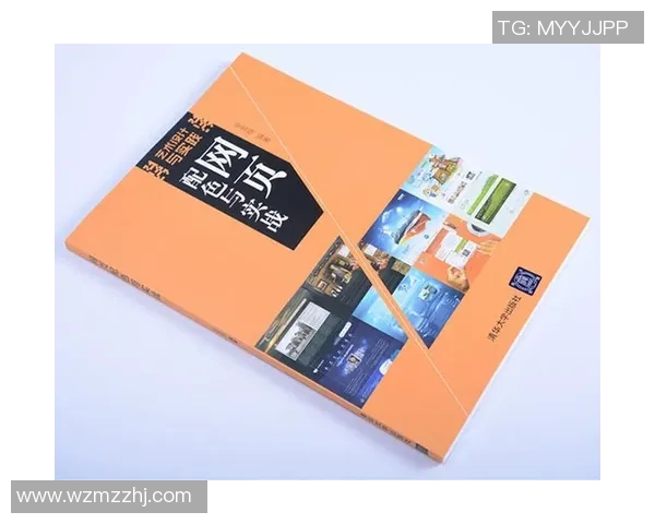 攀岩新手必读：从基础知识到实战技巧的全面入门指南