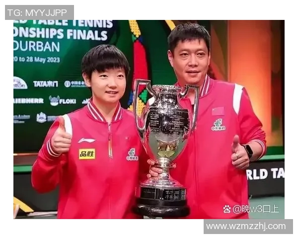 西安乒乓球队个人能力分析及其在联赛中的表现评估